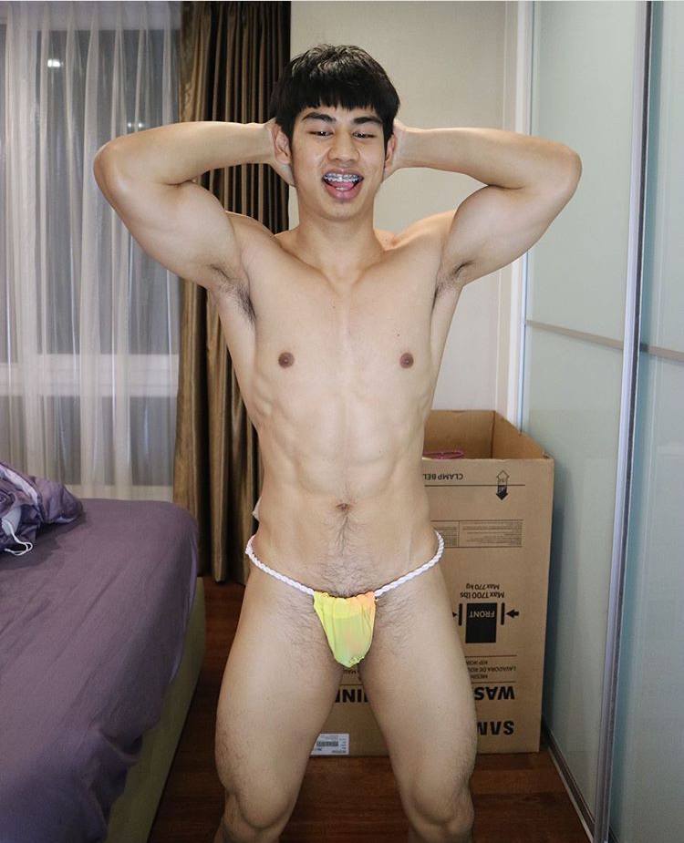 กางเกงในสวย