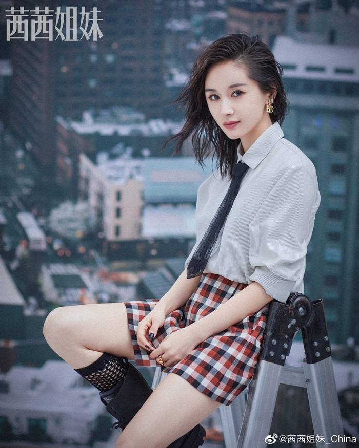Wang Ziwen @ C&eacute;Ci China September 2020