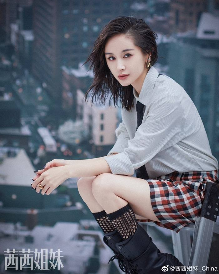 Wang Ziwen @ C&eacute;Ci China September 2020