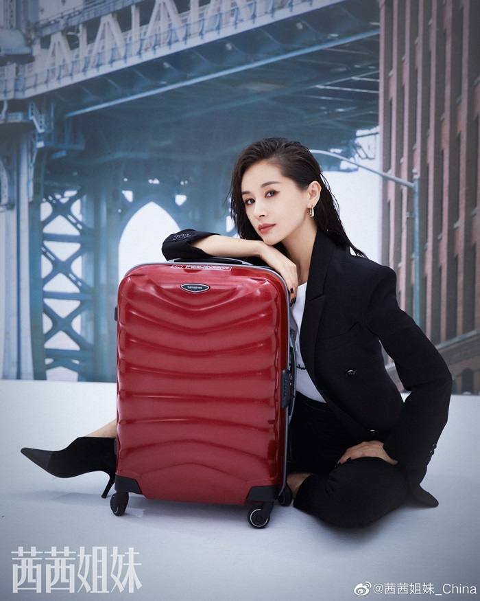 Wang Ziwen @ C&eacute;Ci China September 2020