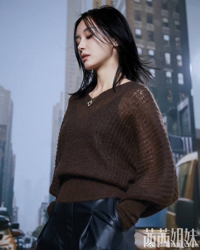 Wang Ziwen @ C&eacute;Ci China September 2020