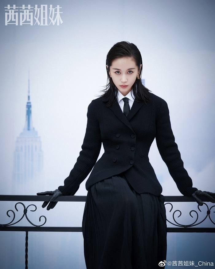 Wang Ziwen @ C&eacute;Ci China September 2020