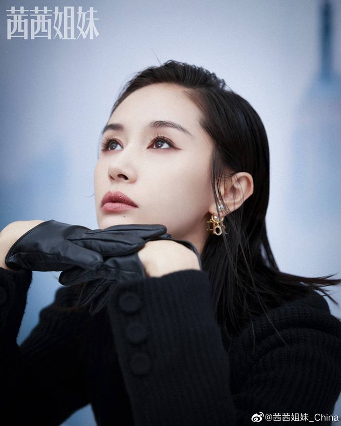 Wang Ziwen @ C&eacute;Ci China September 2020