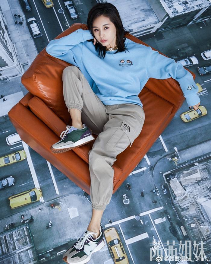 Wang Ziwen @ C&eacute;Ci China September 2020