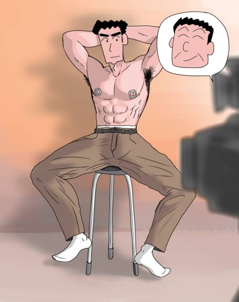 YAOI 56O