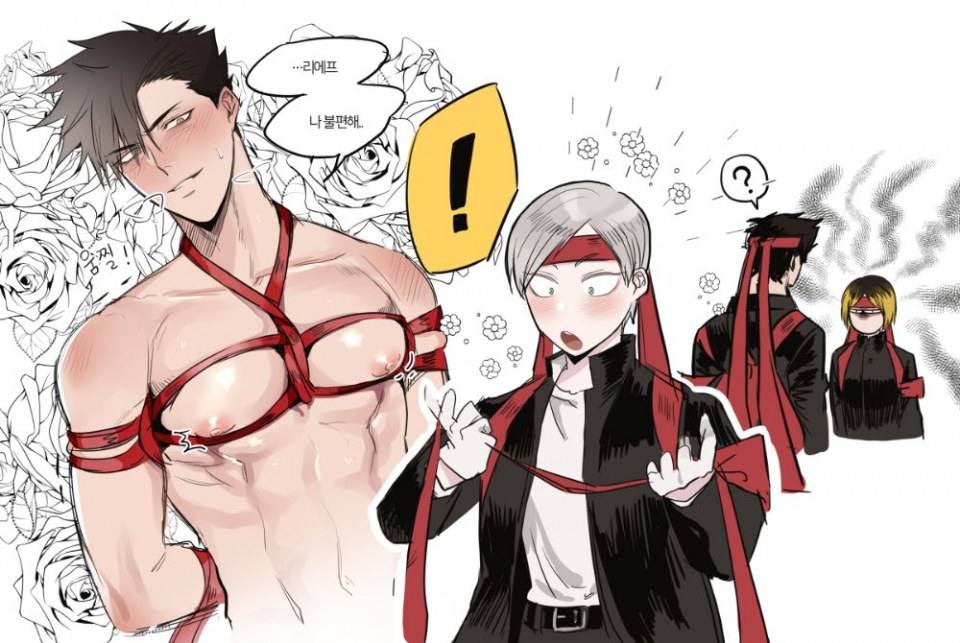 YAOI 56O