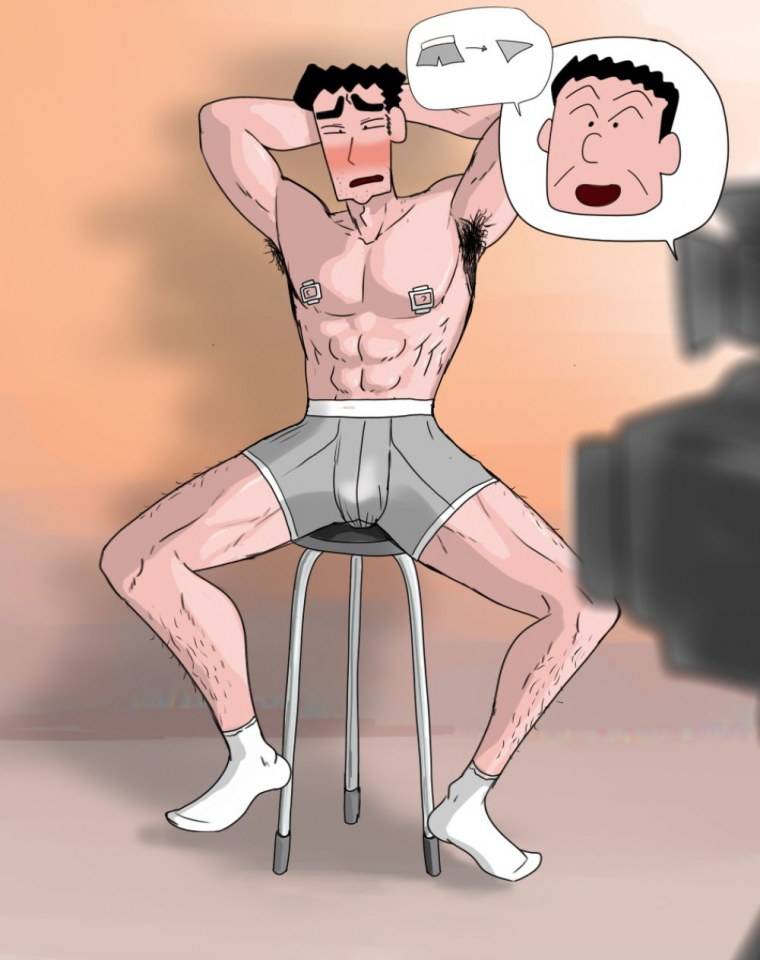 YAOI 56O
