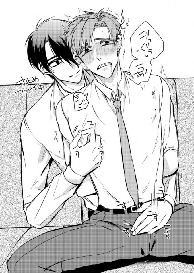 YAOI 56O