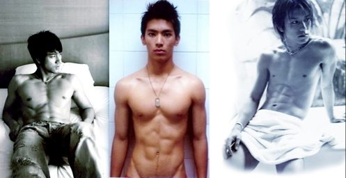 น่าปล้ำ