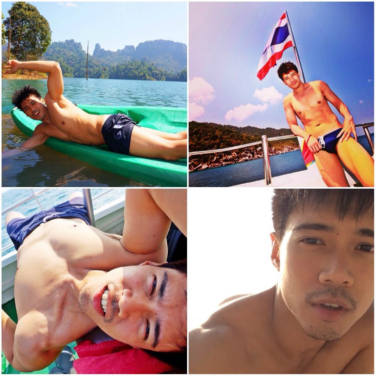 น่าปล้ำ