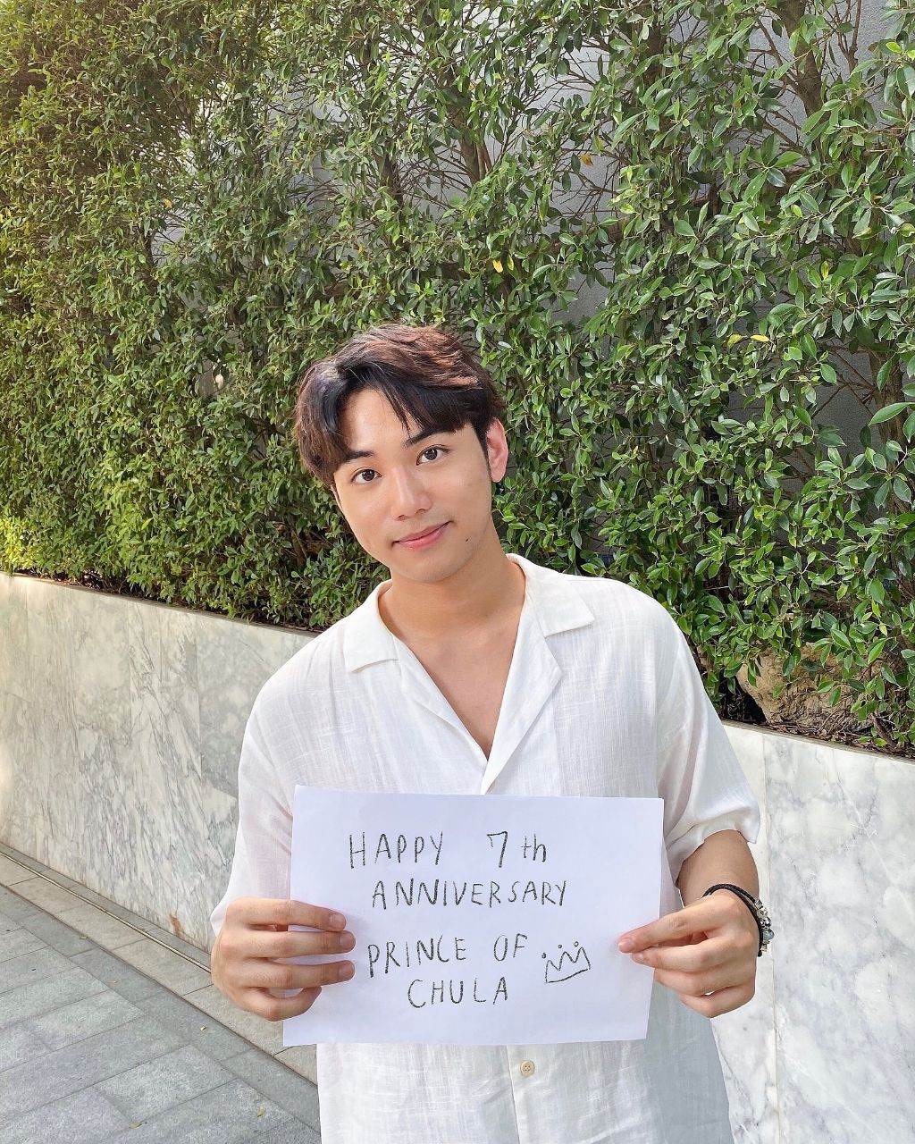 ความรักของเราเกิดที่ SE7EN > 12