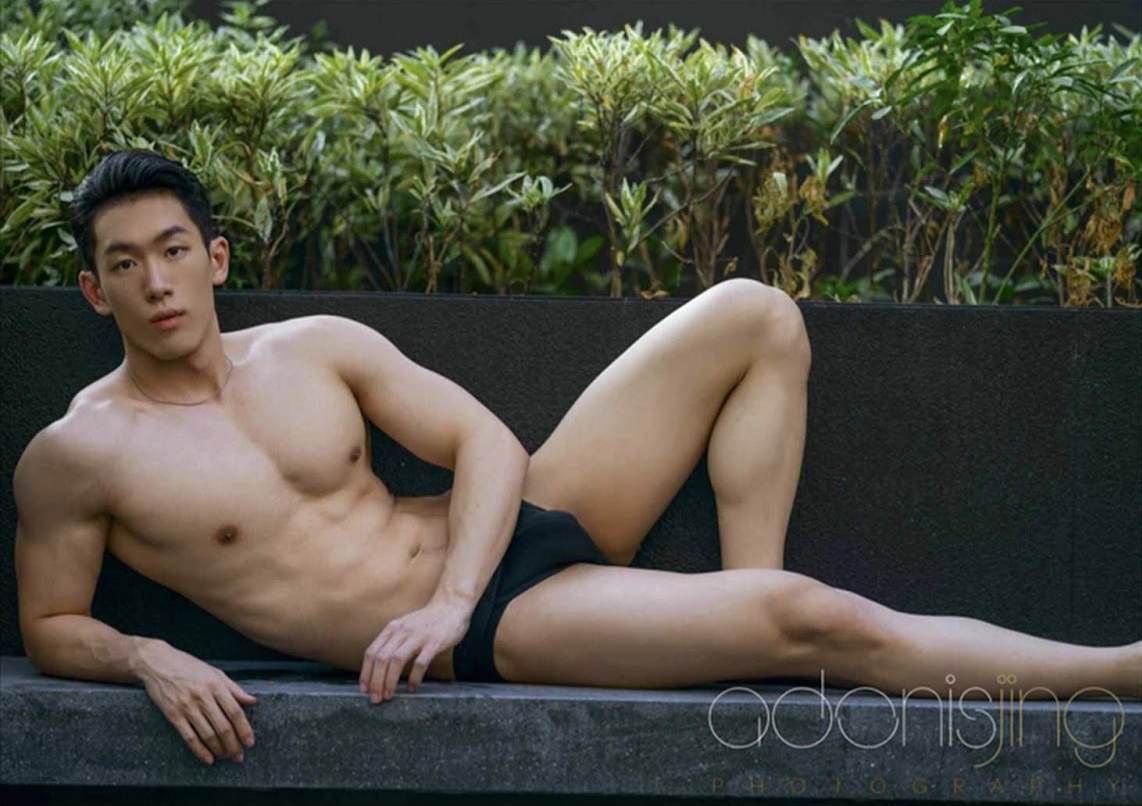 ไข่ตุ๋น
