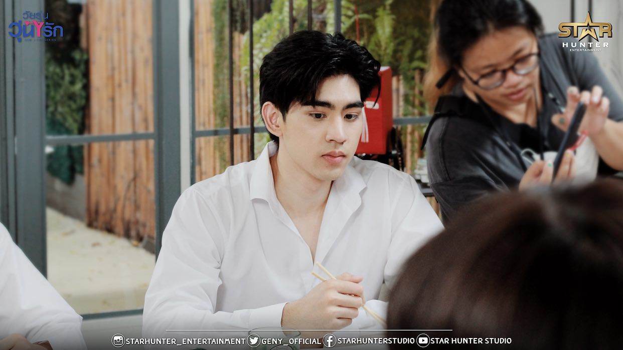 ๙ ไปด้วยกัน 4