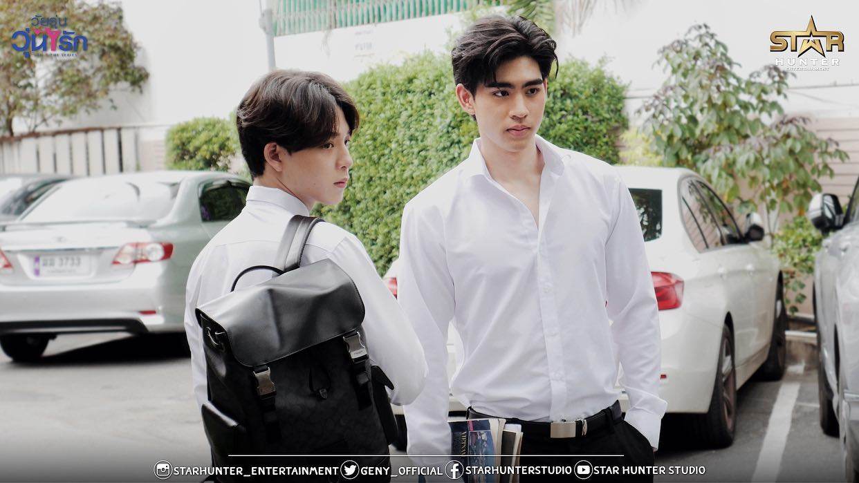 ๙ ไปด้วยกัน 4