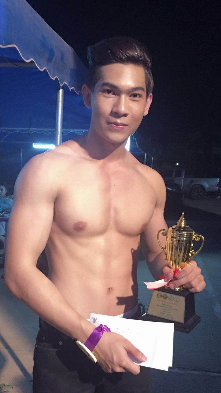 ๙ ไปด้วยกัน 13