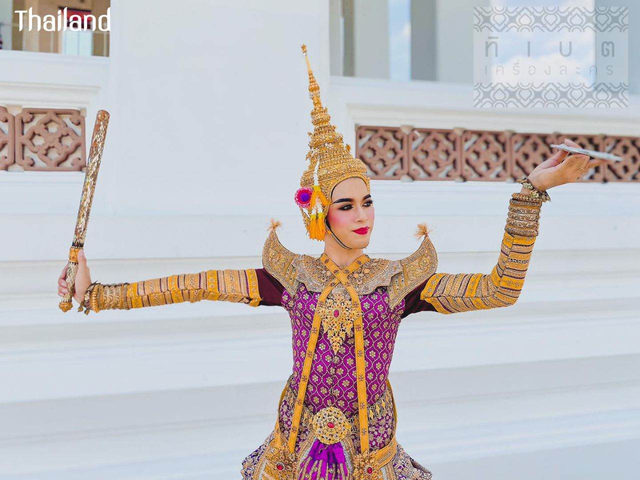 THAILAND 🇹🇭 | Thai Dance, Thai Performance Art: นาฏศิลป์ไทย