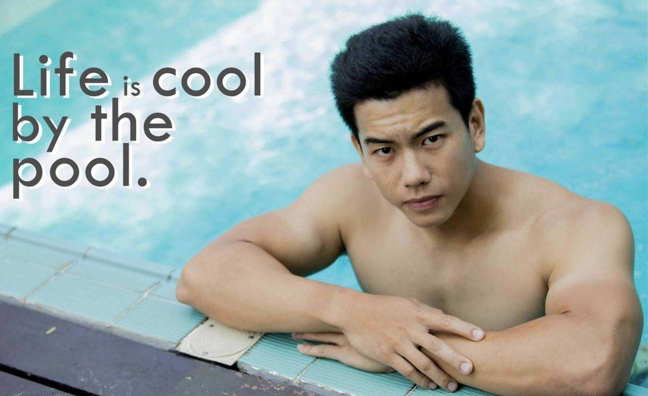 หนุ่มหล่อขึ้นปก 864.3