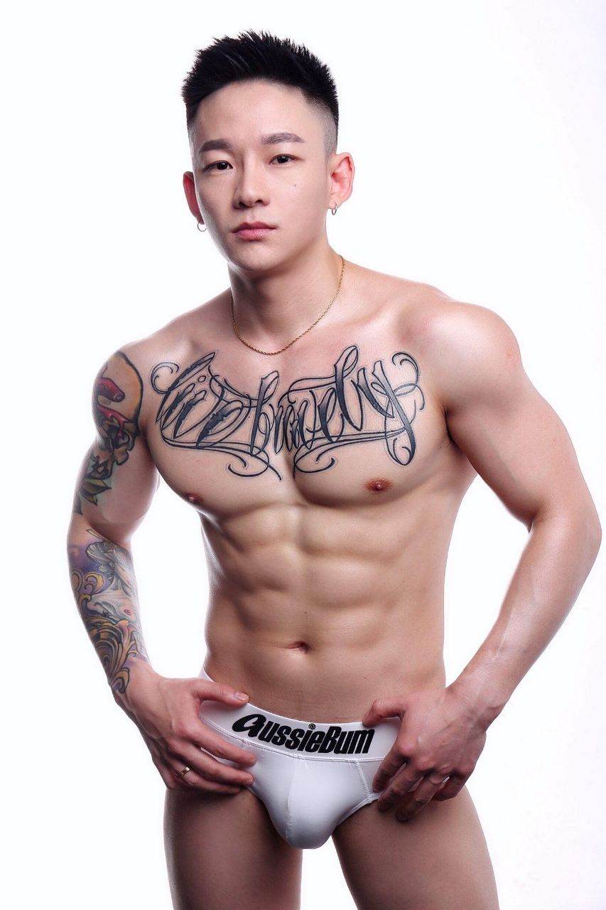 SPECIAL SET TOO YOU : 4