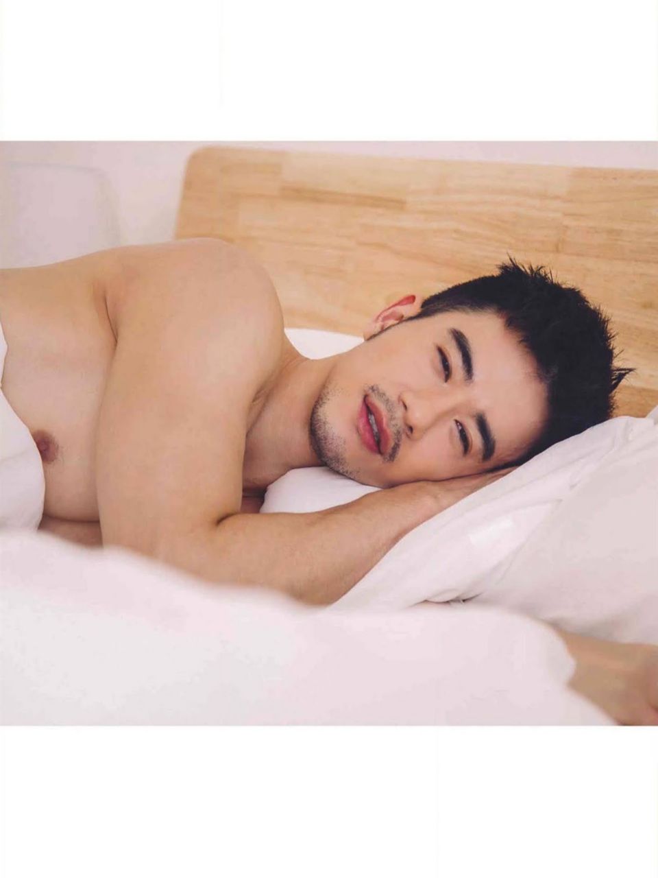 อืมนั่นสิ