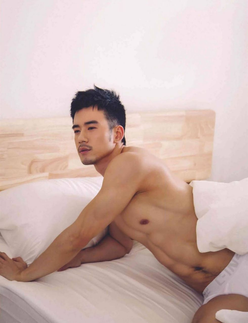 อืมนั่นสิ