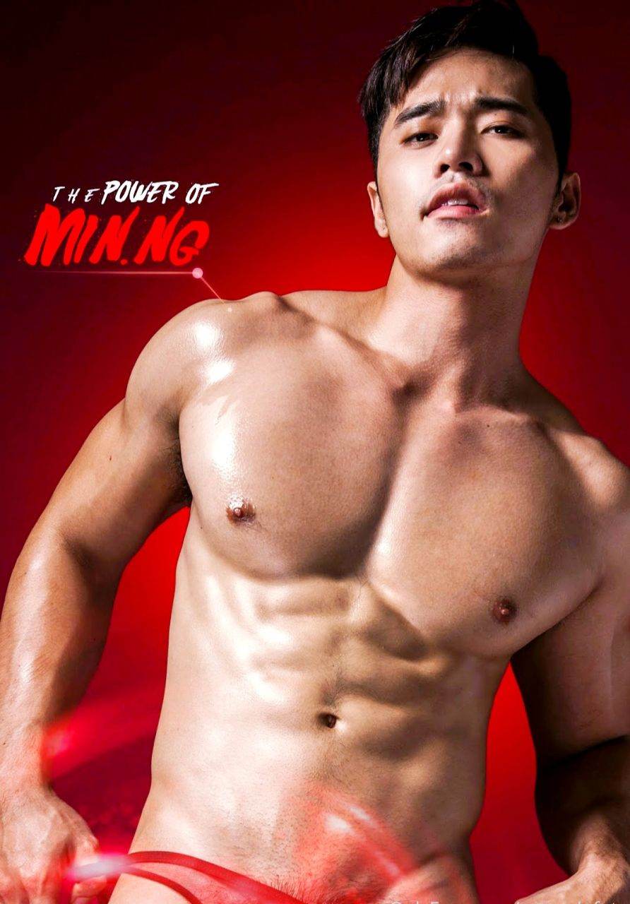 SHOCK ซี๊ดส์