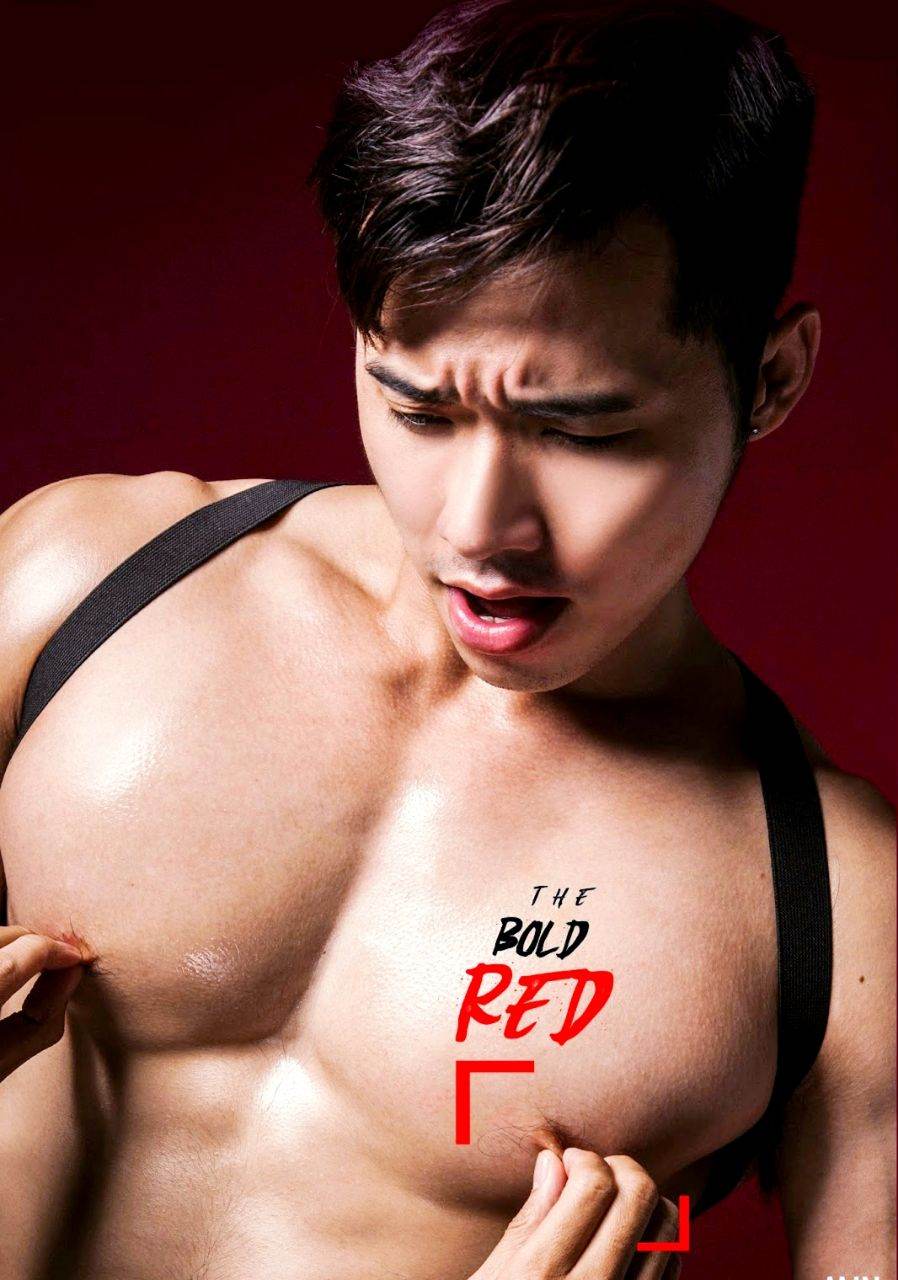 SHOCK ซี๊ดส์