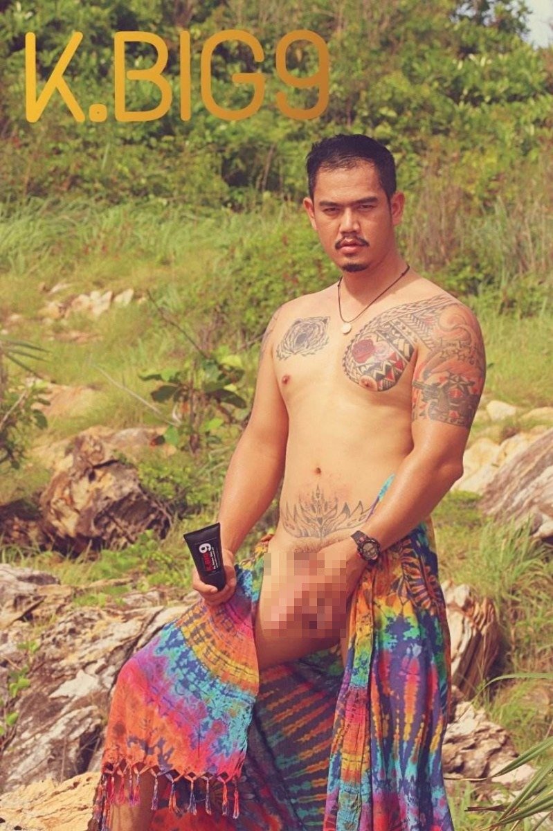 ปังปุริเยส10