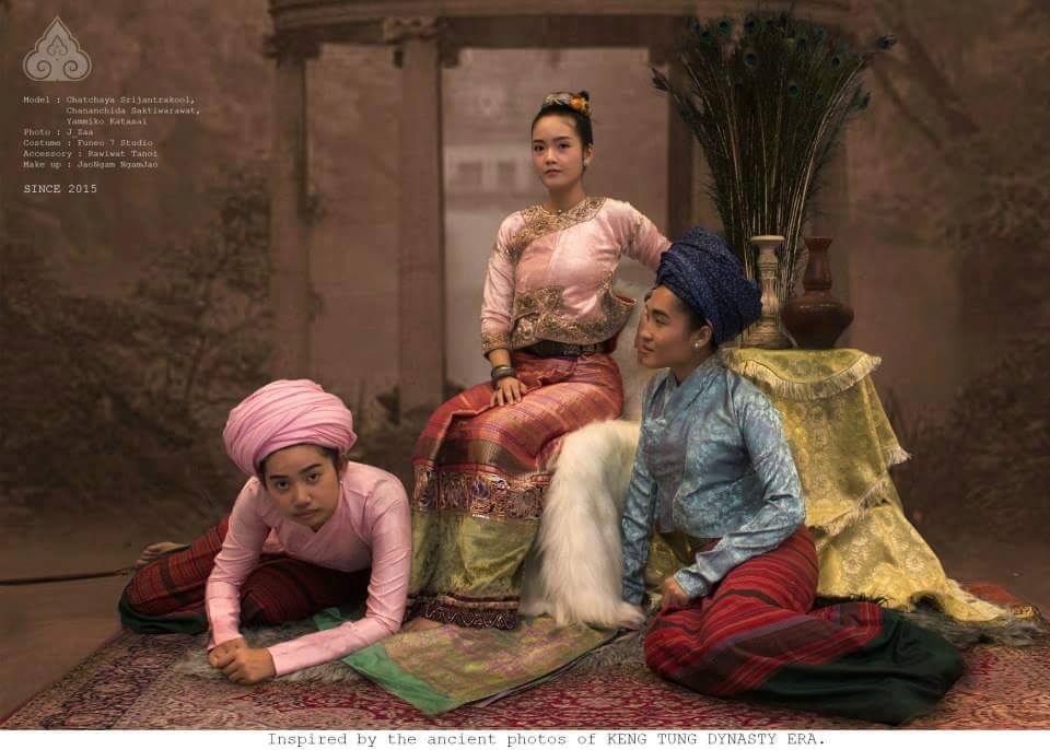 THAILAND 🇹🇭 | ไทเขิน, Tai Khun ethnic