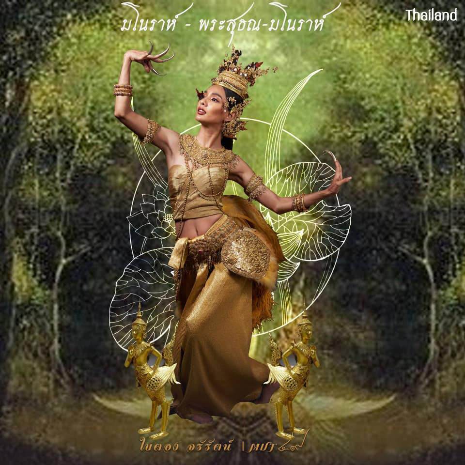 THAILAND 🇹🇭 | Manorah, นางมโนราห์