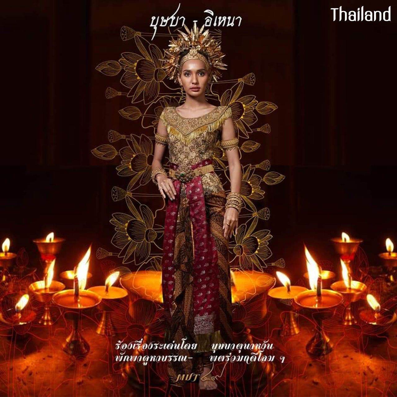 THAILAND ðđð | Butsaba, āļāļēāļāļāļļāļĐāļāļē
