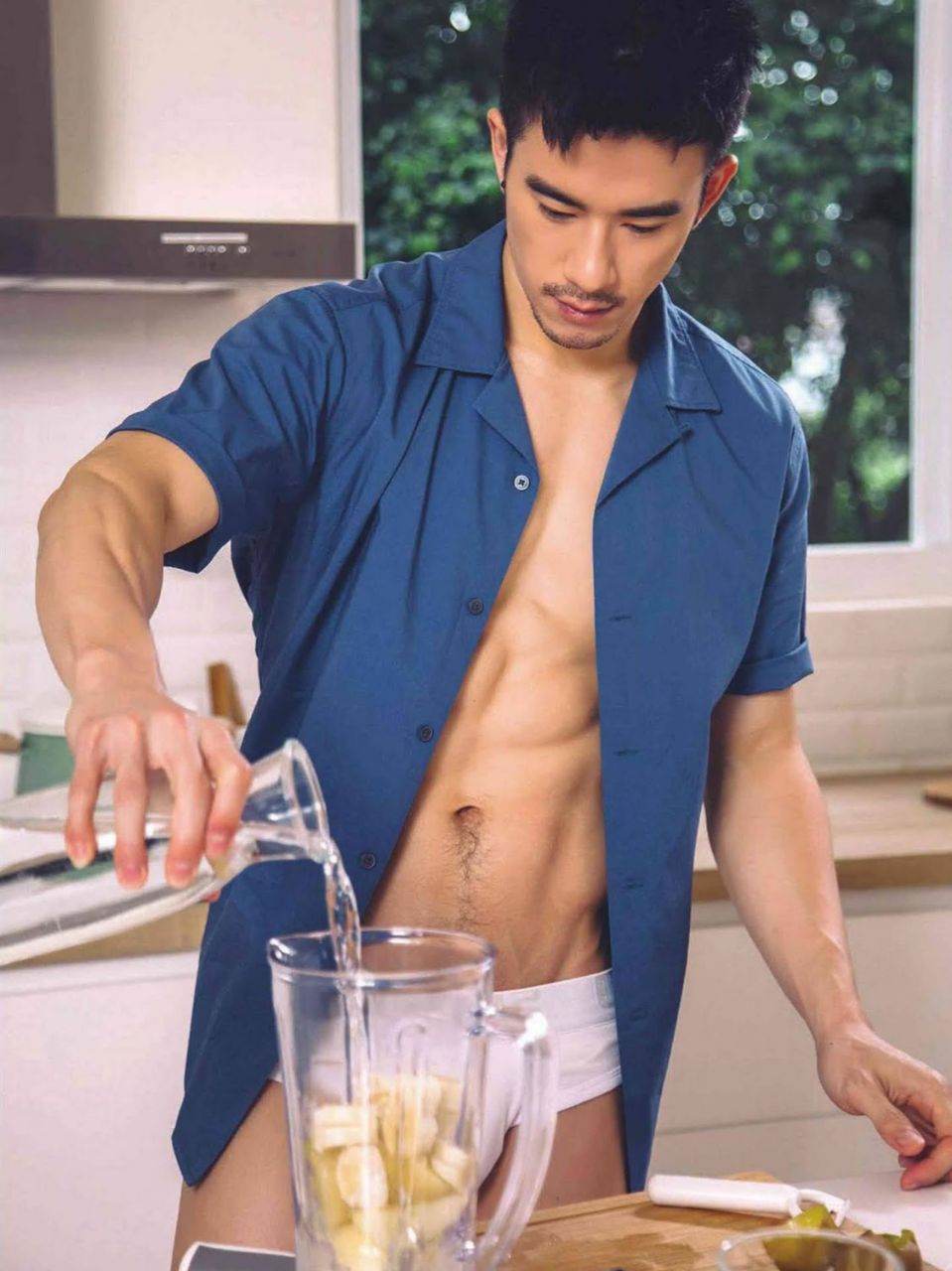 มันอยู่ที่...