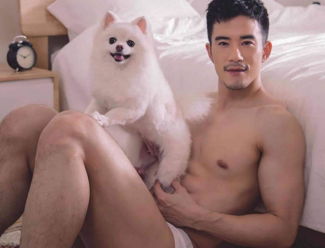 มันอยู่ที่...