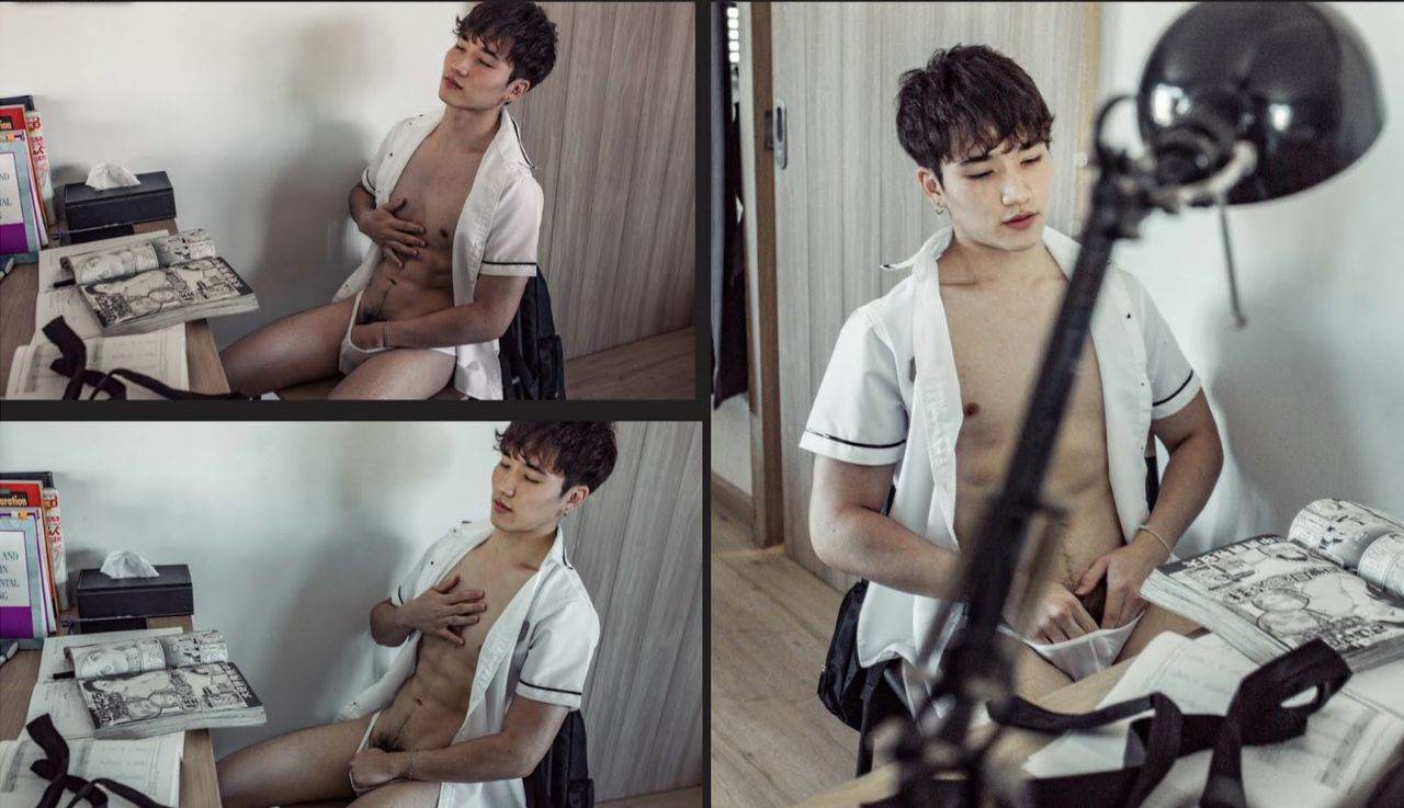 ได้มาจาก...