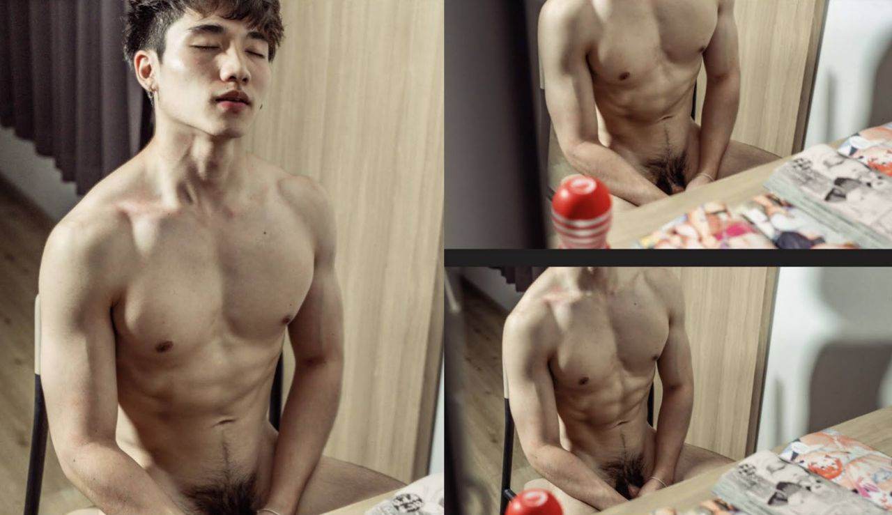 ได้มาจาก...