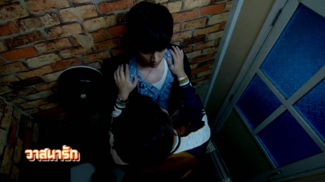 SPECIAL SET:FINกดLIKEใช่กดLOVE ss2 ; 4
