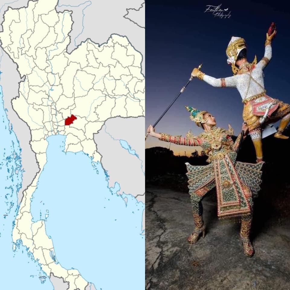 THAILAND ðđð | Thai Dress of Miss Grand Thailand 2020. "Nakhon Nayok"