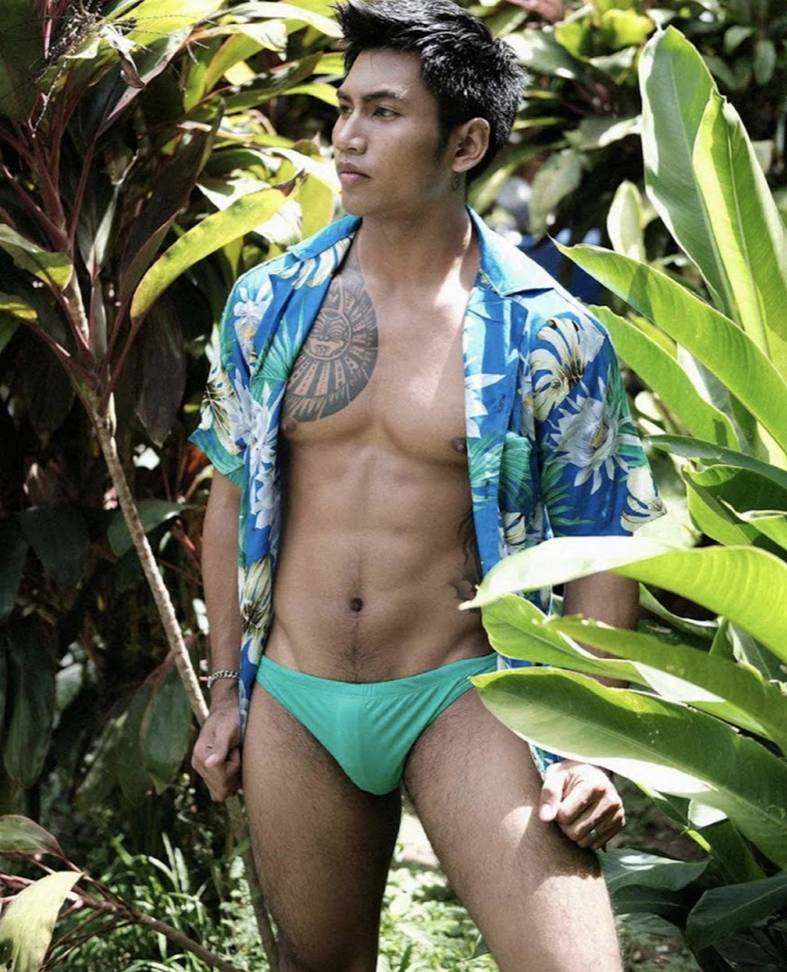ฉุดกระชากแล้วลากเข้าป่า