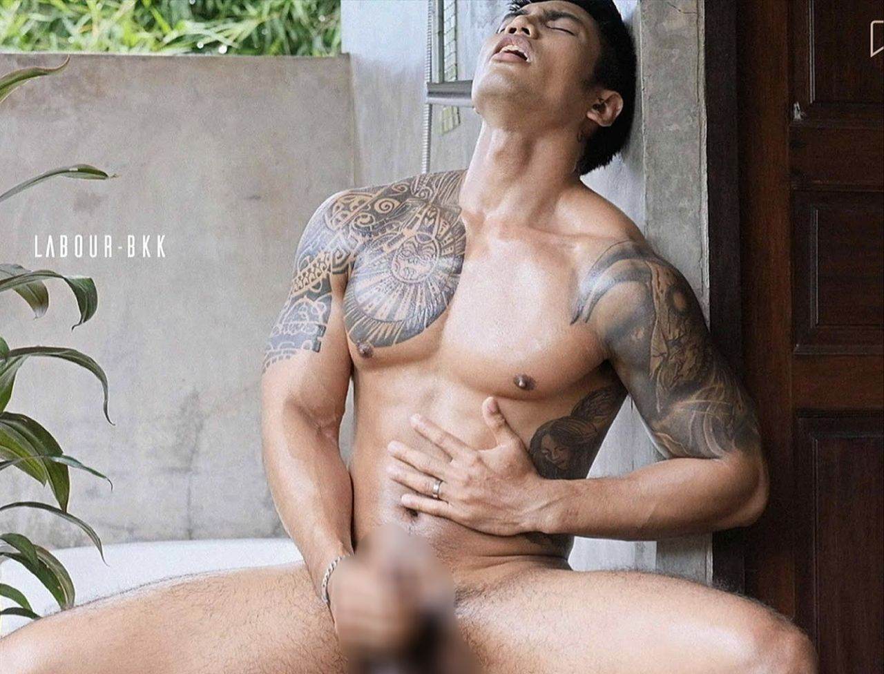 ก็แล้วยังไงล่ะ