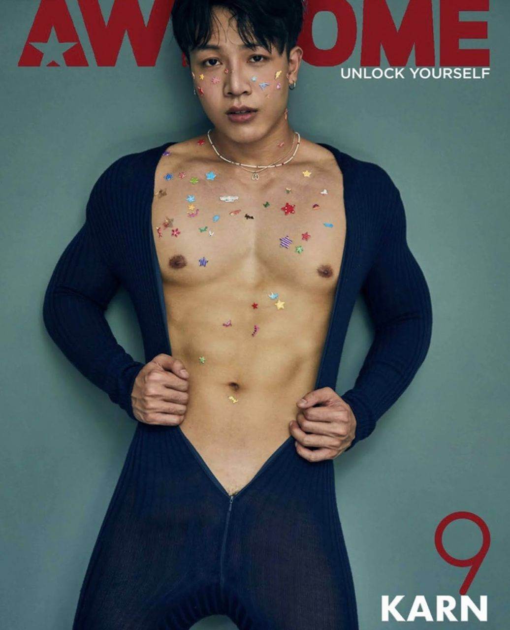 หนุ่มหล่อขึ้นปก 870