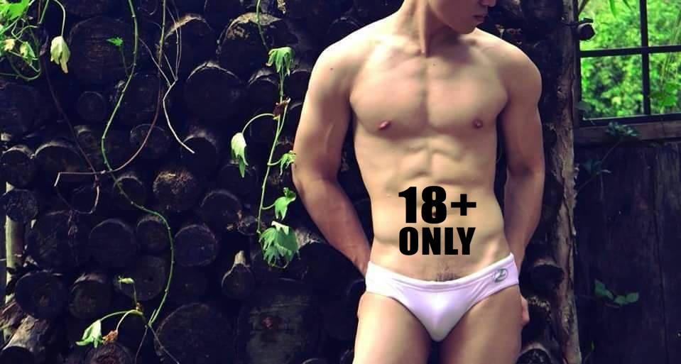 SPECIAL SET "เส้นทางสายมิตรภาพ" : 23