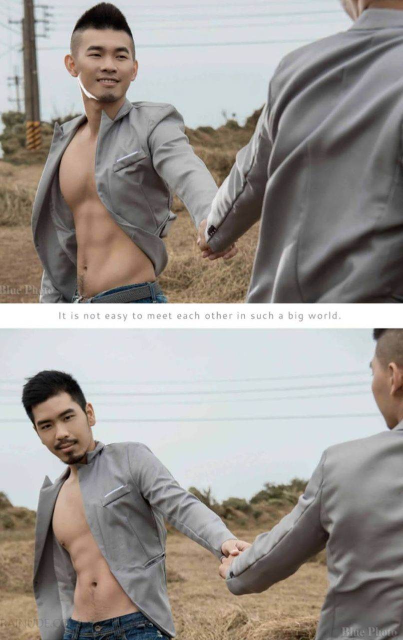 หนุ่มหล่อขึ้นปก 873.1