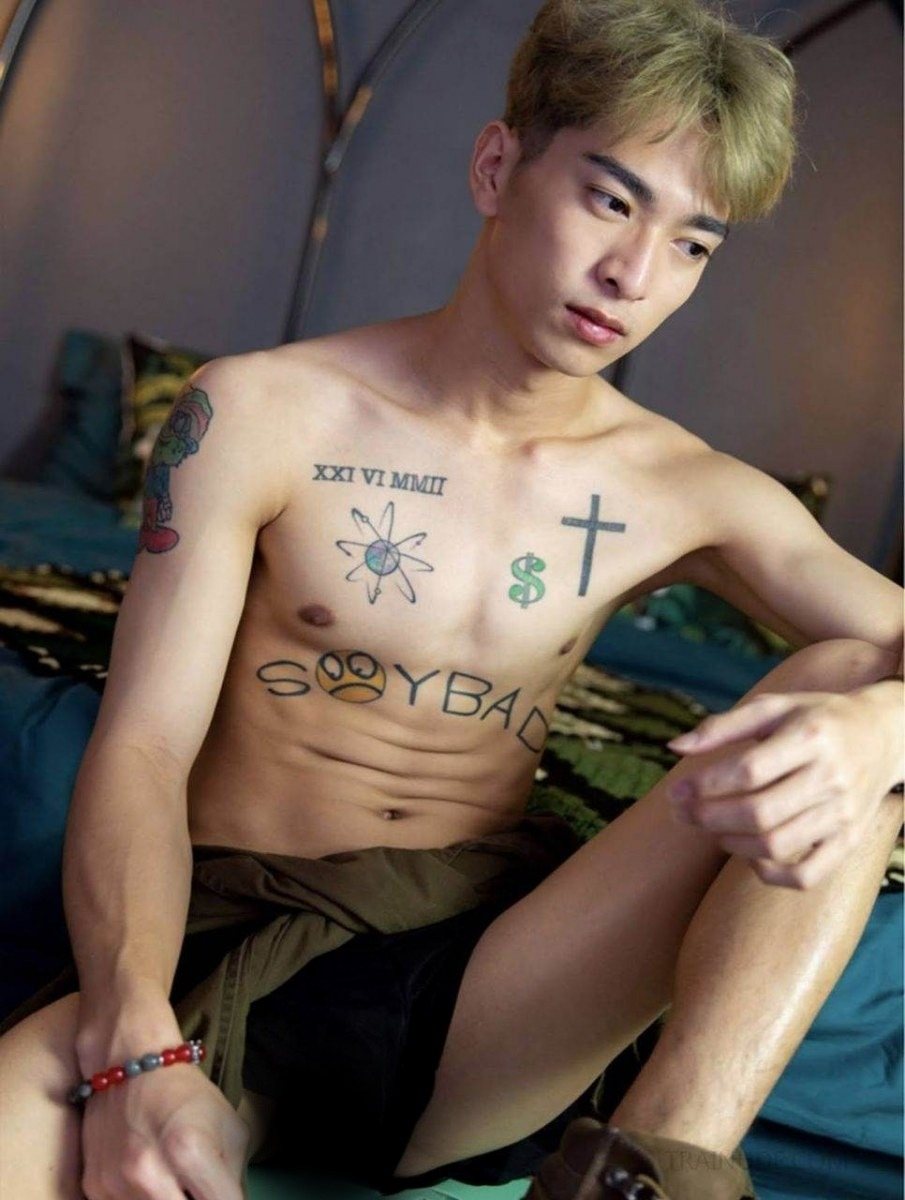 หนุ่มหล่อขึ้นปก 834.14