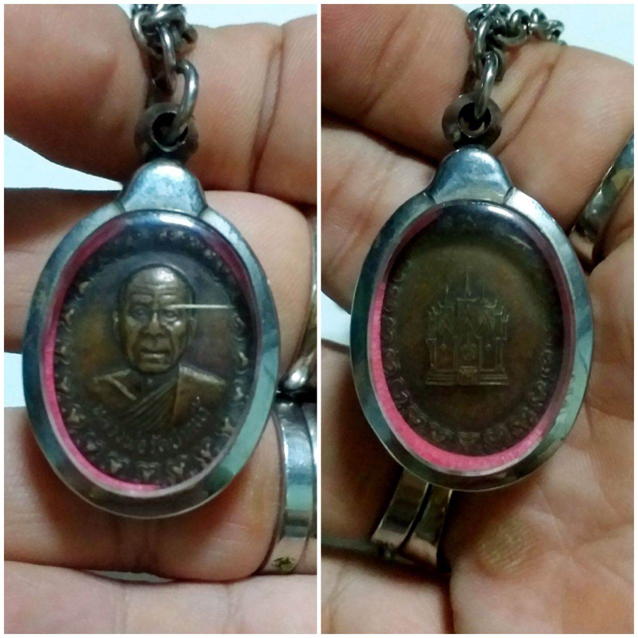 พระดีเกจิดัง(ตังค์ทั้งนั้น)