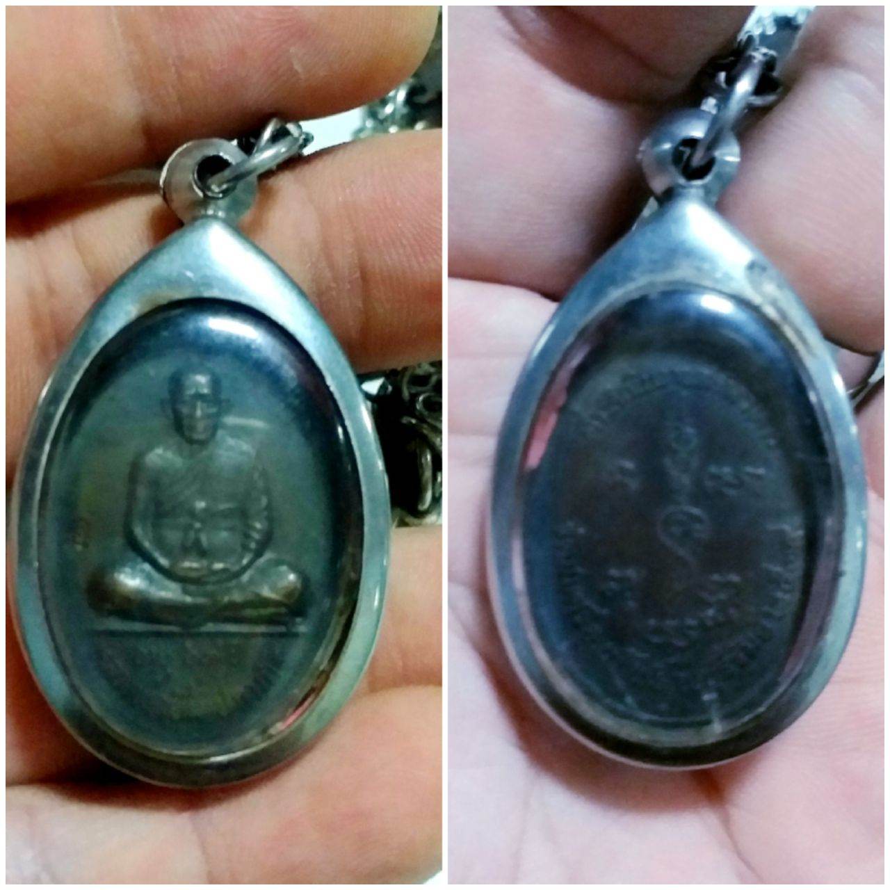 พระดีเกจิดัง(ตังค์ทั้งนั้น)