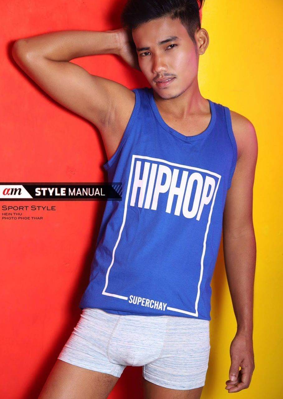 หนุ่มหล่อขึ้นปก 876
