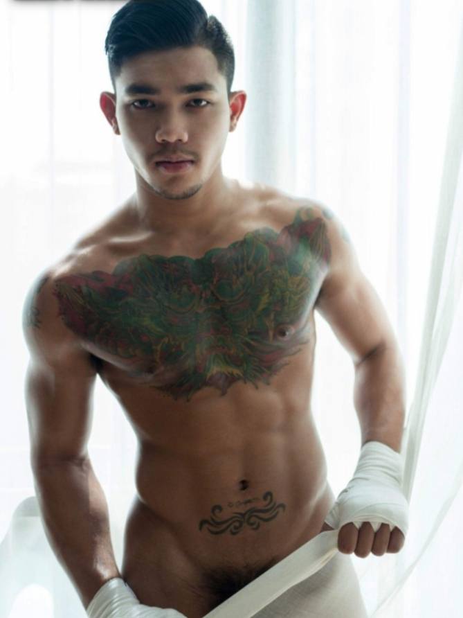 เครื่องในพังพอดี