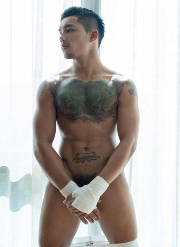 เครื่องในพังพอดี