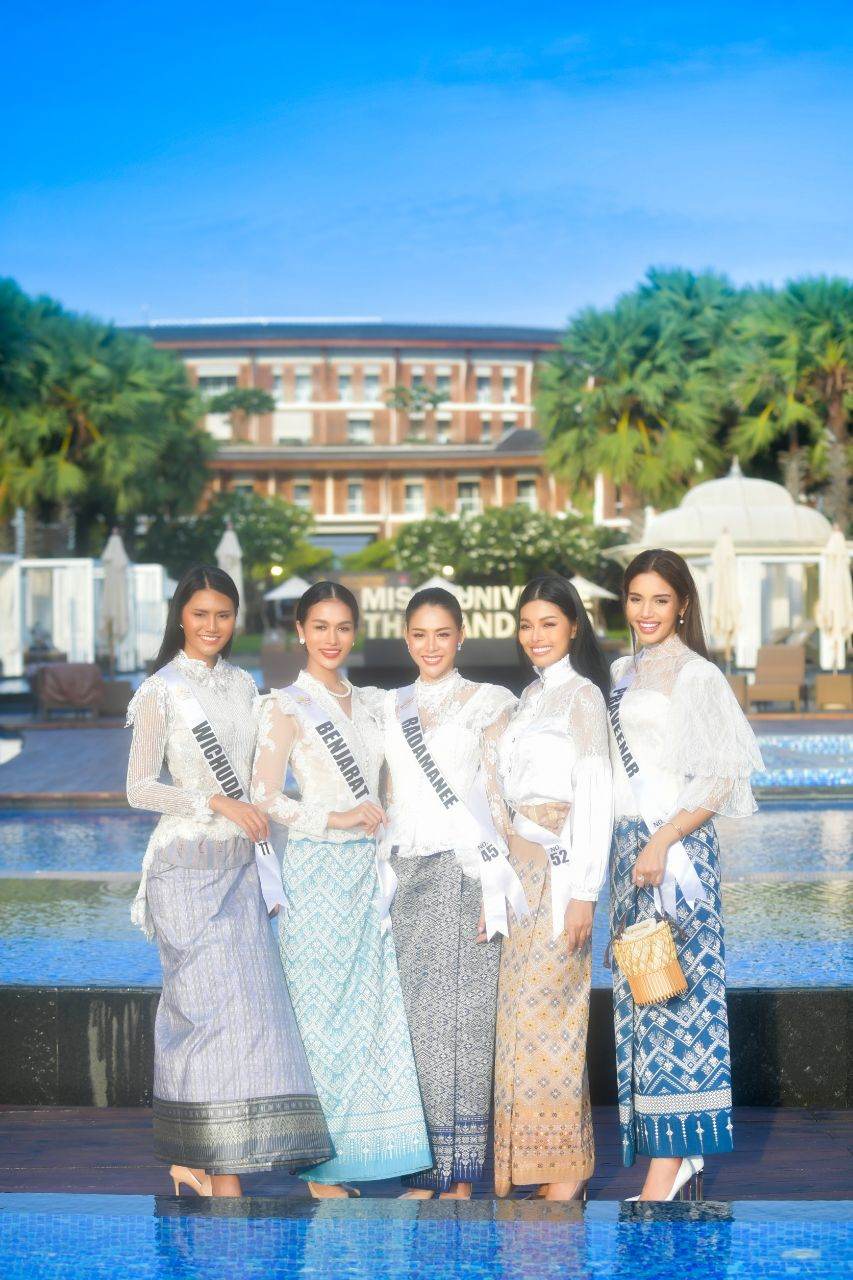 Miss Universe Thailand2020 🇹🇭 in Isan traditional outfit