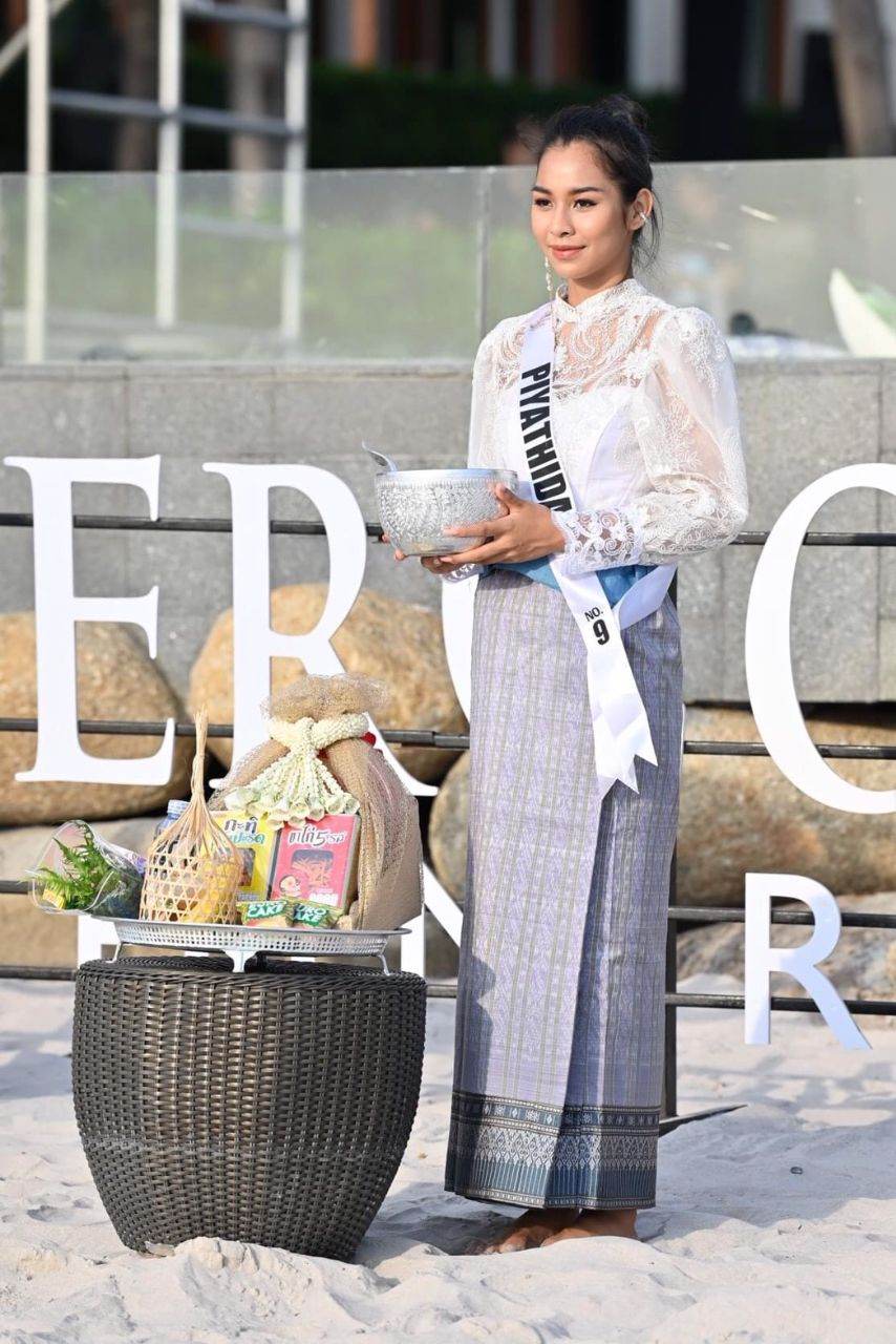 Miss Universe Thailand2020 🇹🇭 in Isan traditional outfit