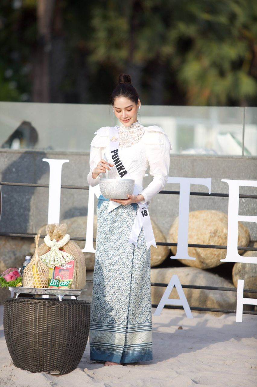 Miss Universe Thailand2020 🇹🇭 in Isan traditional outfit